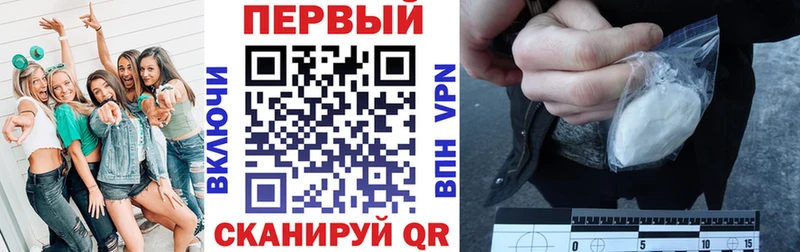Амфетамин 98%  где продают наркотики  Колпашево 