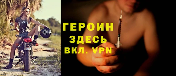 винт Богородицк