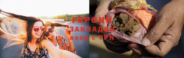 марки nbome Богданович