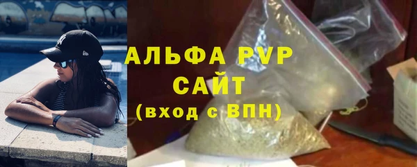 марки nbome Богданович
