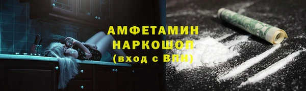 винт Богородицк