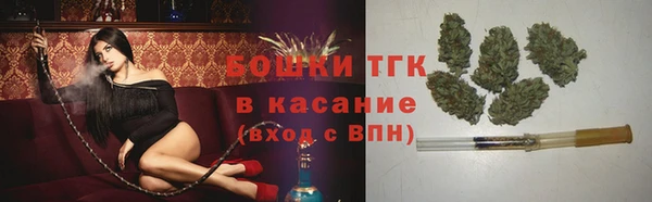 марки nbome Богданович