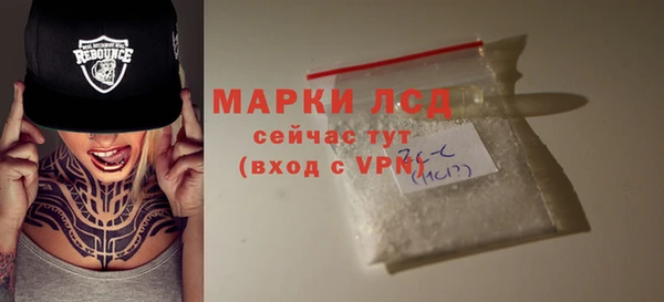 винт Богородицк