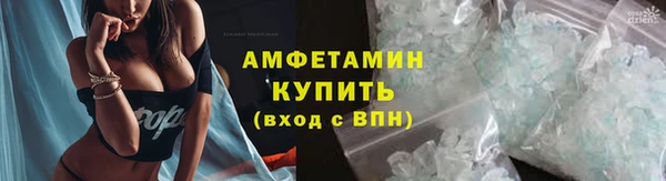 марки nbome Богданович