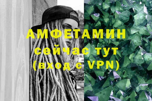 винт Богородицк