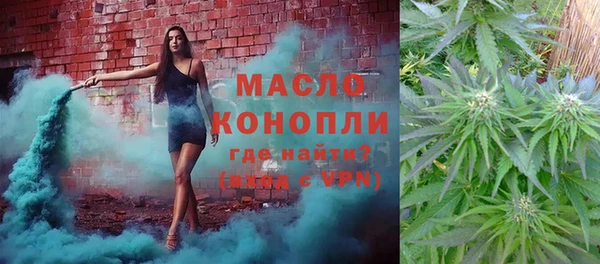 марки nbome Богданович