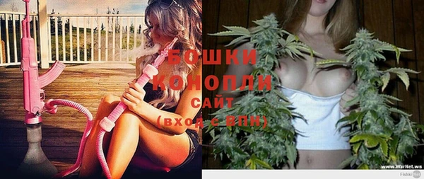 марки nbome Богданович