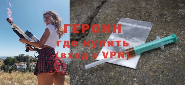 винт Богородицк