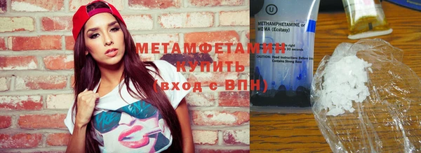 марки nbome Богданович
