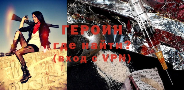 марки nbome Богданович