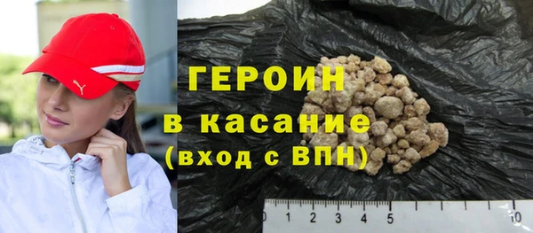 марки nbome Богданович