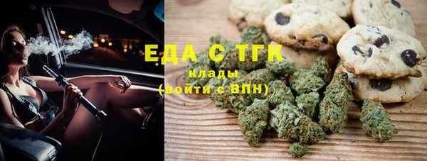 марки nbome Богданович