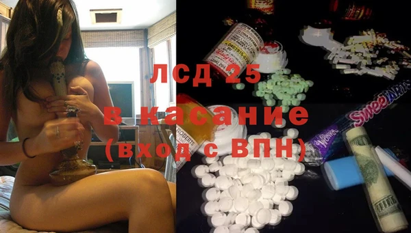 винт Богородицк