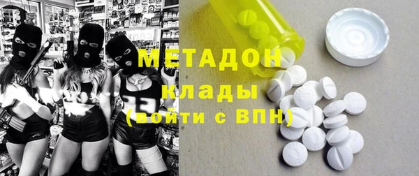 винт Богородицк