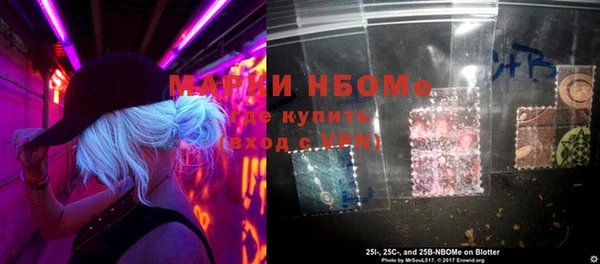 винт Богородицк