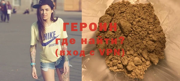 винт Богородицк