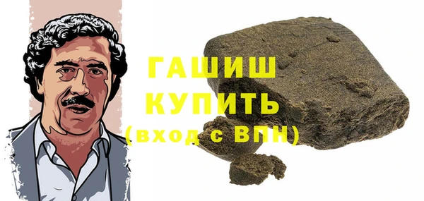марки nbome Богданович