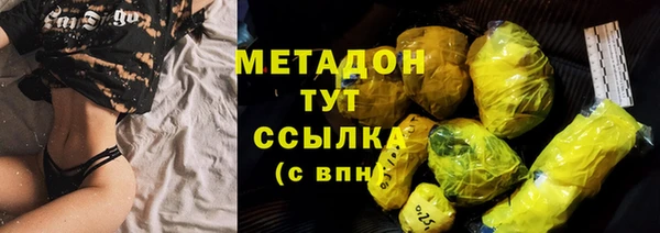 винт Богородицк