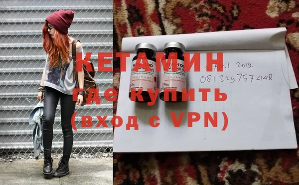 винт Богородицк