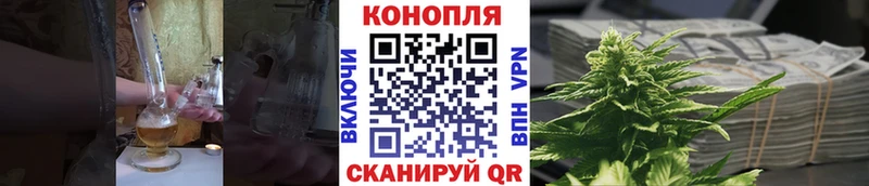 Бошки Шишки тримм Колпашево
